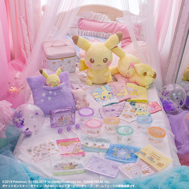 2019 Pokémon Collectionくじ～Holiday Night～｜一番くじ倶楽部
