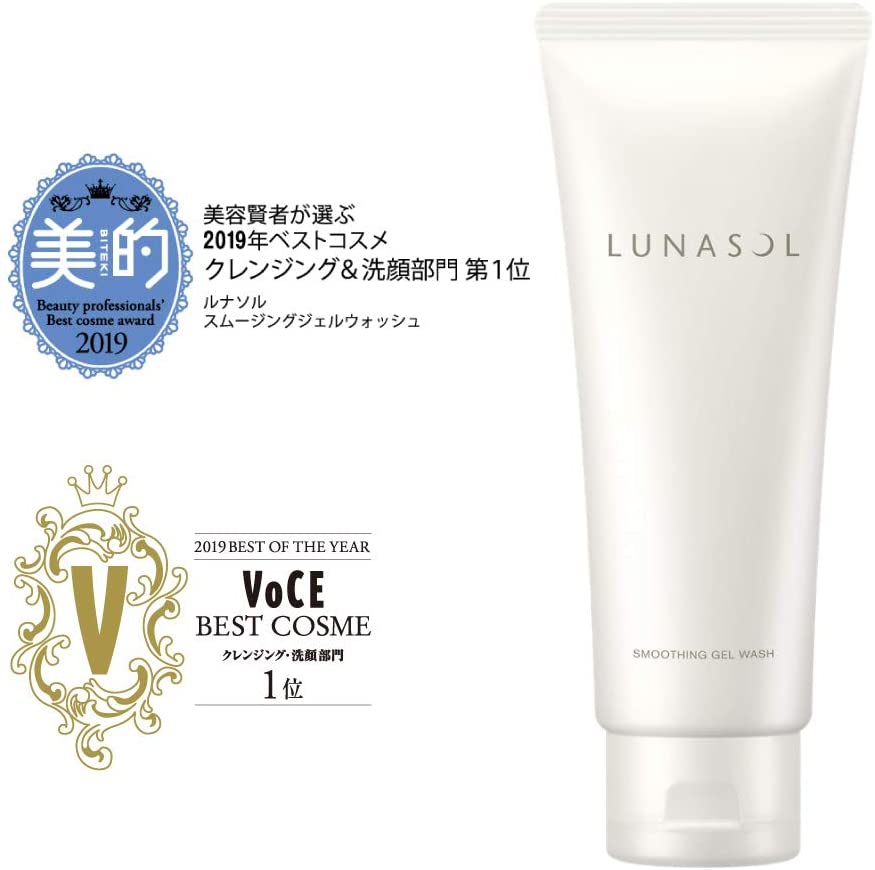 LUNASOL(ルナソル) スムージングジェルウォッシュの悪い口コミ・評判は
