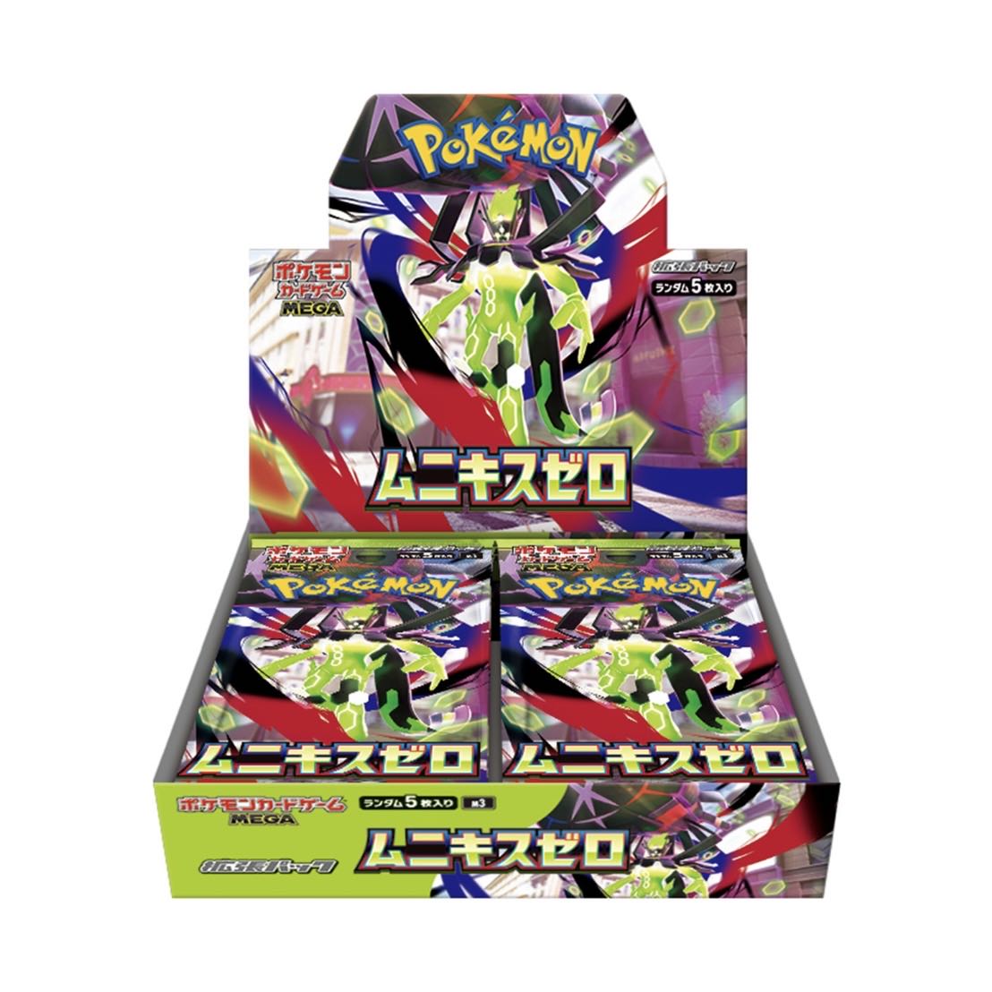 ポケモンカード ムニキスゼロ 1カートン分 シュリンク付き 12BOXの通販