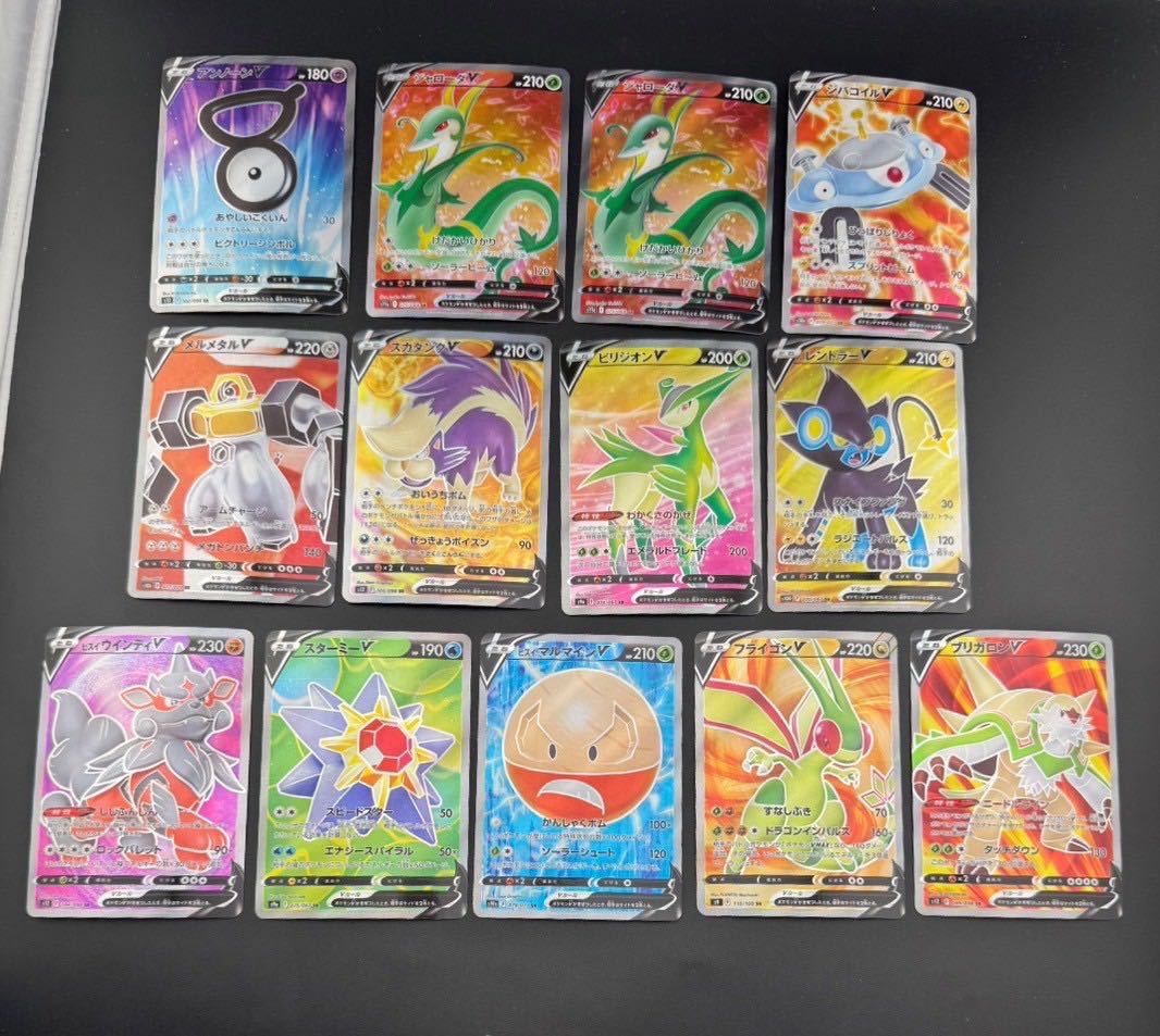 中古品】ポケモンカード Fシリーズ たねポケモン13枚セット まとめ買い