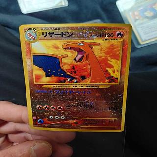 リザードン ファイヤーレイズ」の激安通販 | magi