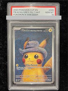 ピカチュウ プロモ PSA10」の激安通販 | magi