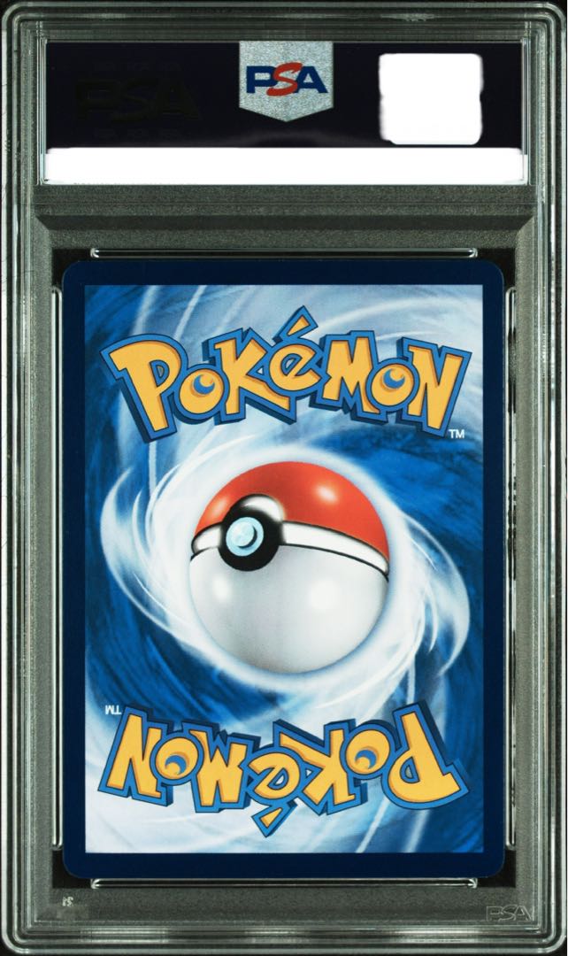 PSA10] Captain Pikachu AR Chinese Version 0709/09 1枚 (Used