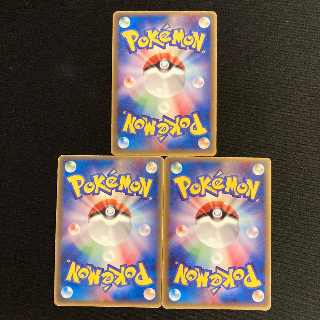 c187 ジュカイン バシャーモ ラグラージ プロモ マクドナルド 3枚