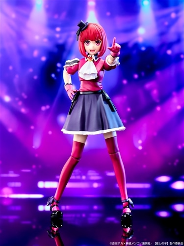 限定特典付き】KADOKAWA PLASTIC MODEL SERIES【推しの子】 有馬かな