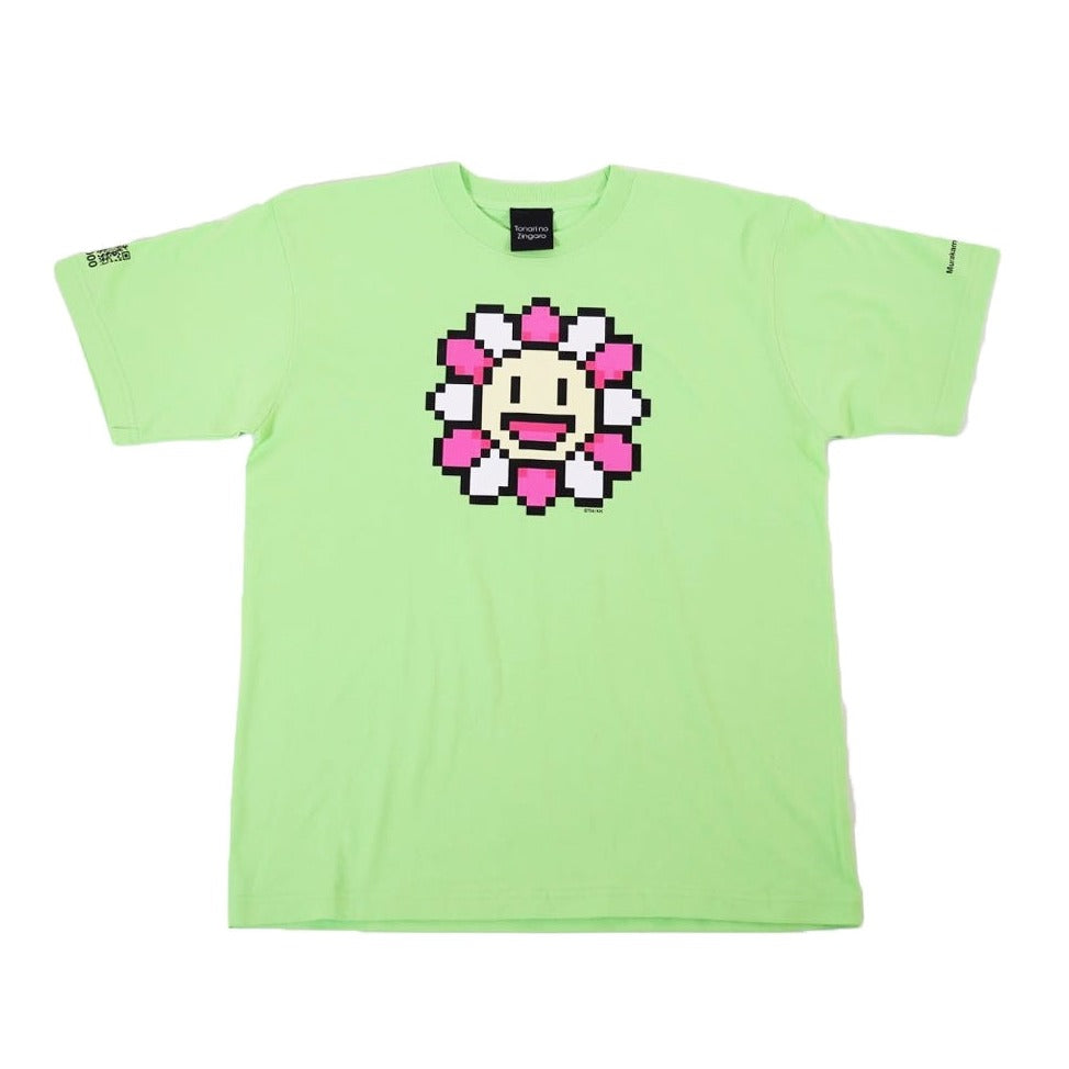 Takashi Murakami - Murakami.Flowers #0000 M.F. T-Shirt - Lime