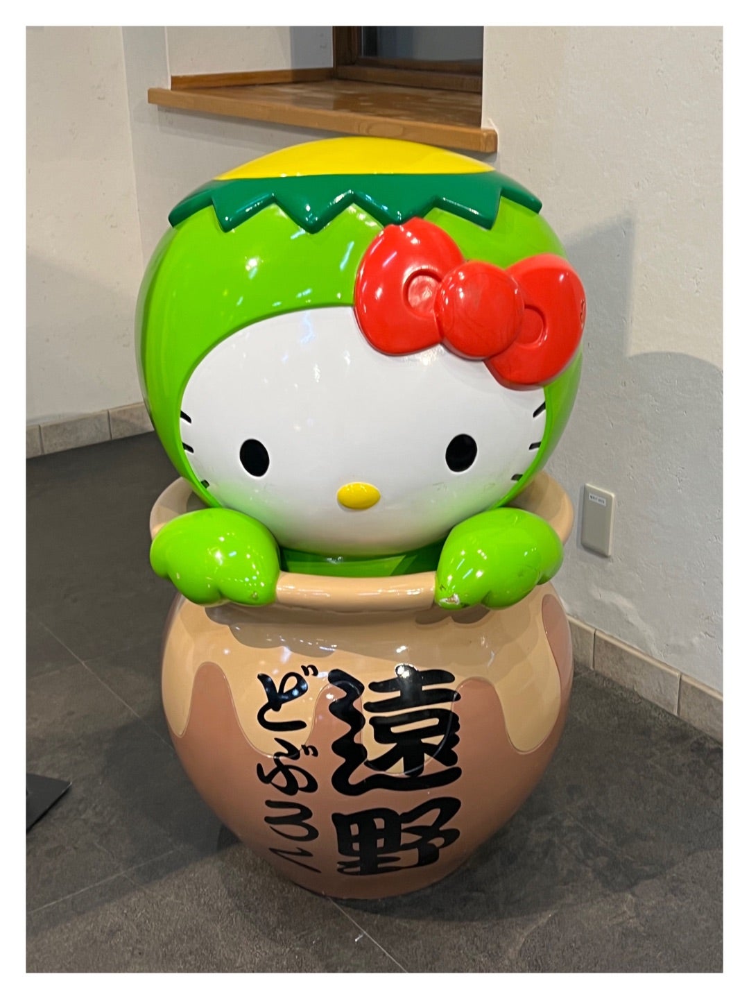 カッパ | 天津木村嫁オフィシャルブログ「天狗女のぽんぽこ日記