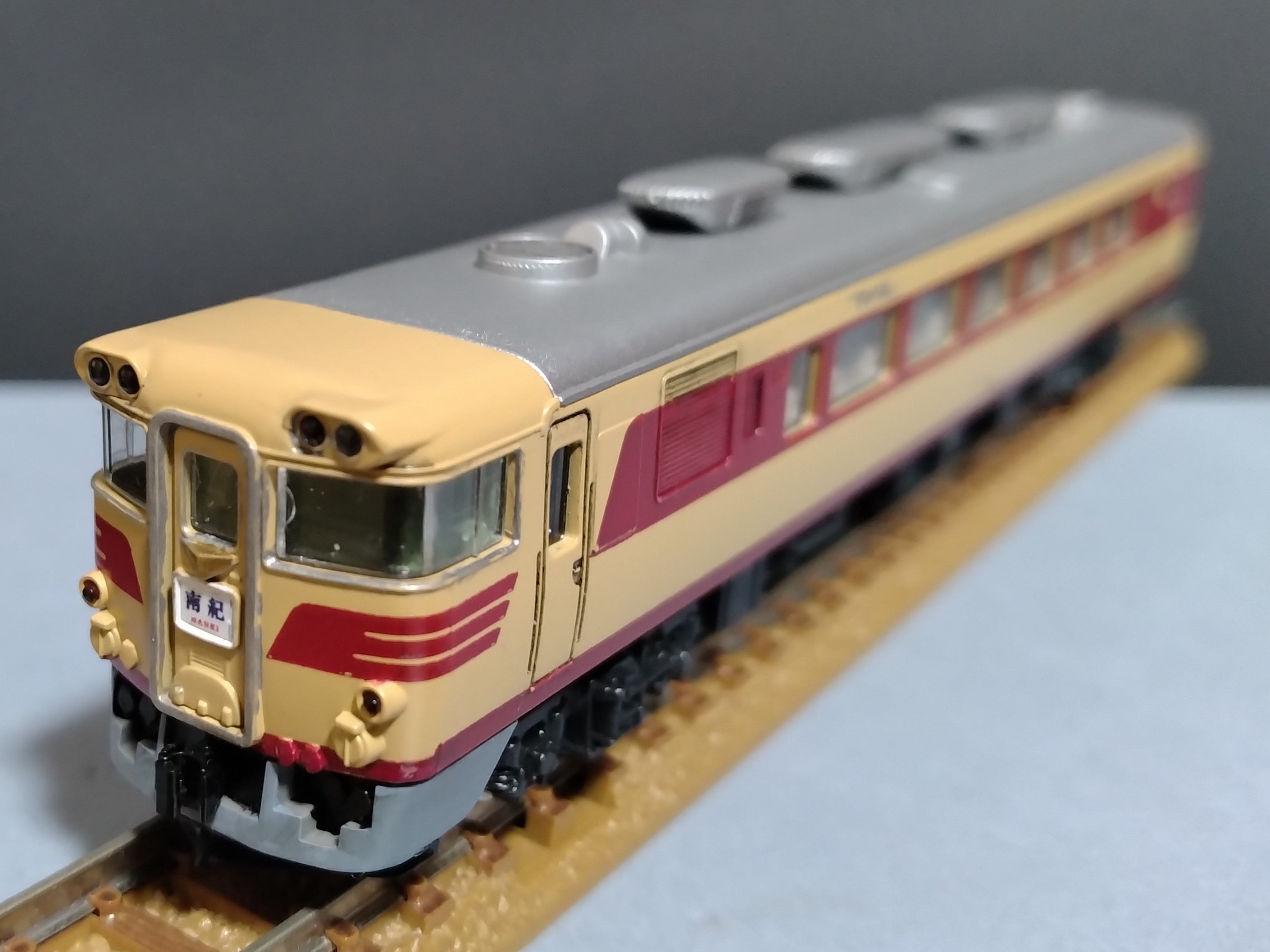 特急気動車 キハ82系の旧製品は今なお現役です。 | みぃちゃんず（鉄道部）