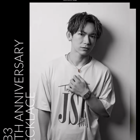JSB3 10th ANNIVERSARYネックレス 受注販売決定 | 三代目さんの記録係
