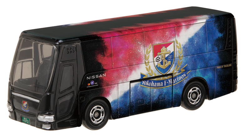 横浜F・マリノス オリジナルトミカ「チームバス」「チームトラック