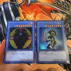遊戯王 カオスソルジャー マジシャンオブブラックカオス - メルカリ