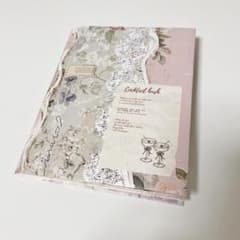 紙ものおすそ分けファイル2 コラージュ素材まとめ売り ジャンク