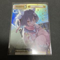 Reバース ブルーアーカイブ NBP イズナ ブルアカ - メルカリ