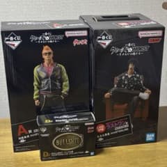 クローズ&WORST 一番くじ A賞 D賞 ラストワン 坊屋春道 花木九里虎