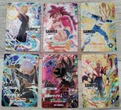 送料無料☆ドラゴンボールスーパーダイバーズ 7弾 サンプルカード 6枚