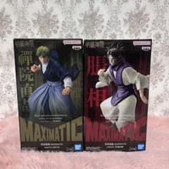 呪術廻戦 MAXIMATIC フィギュア 脹相 禪院直哉 セット - メルカリ