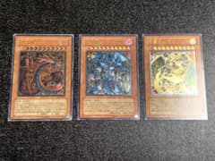 遊戯王 三幻魔 レリーフ セット - メルカリ