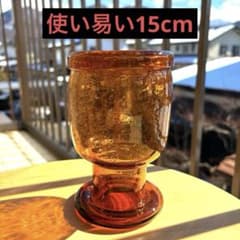 カイフランク サルガッソ 花瓶 ヌータヤルヴィ ヴィンテージ