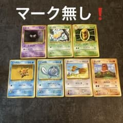 m10330725821_1.jpg?1725980214