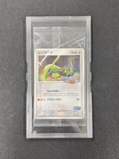 ポケパーク レックウザ バトルコースター裂空 プロモ 未開封 042PCG-P