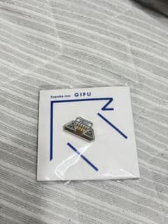 新品未使用未開封 東横インご当地GENKIバッジ 岐阜羽島駅新幹線南口