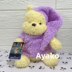 激レアラスト1 プーさんの不思議な夢シリーズ ぬいぐるみ（パジャマ