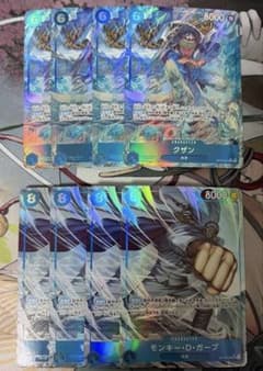 ワンピースカード 青クザン デッキパーツ ガープ クザン パラレル