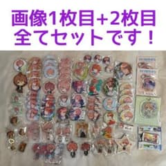 鷺坂柊 ボーイフレンド(仮) ボイフレ BF まとめ 缶バッジ アクリル