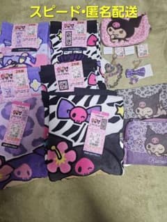 さんかれあ ゾンビに燃えちゃうセット | Faites vos achats sur
