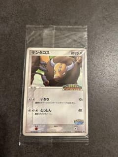 ポケパーク ケンタロス 未開封 ポケモンカード HP70 - メルカリ