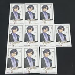 跡部景吾 チェキ風カード 10枚 イオン 新テニスの王子様 ① - メルカリ
