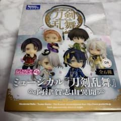 ねんぷち刀ミュ 三日月、小狐丸、石切丸、岩融、今剣、加州清光 購入