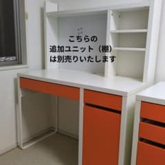 m80772897963_1.jpg?1744675800