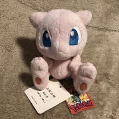 ポケモンセンター ミュウ ポケモン ぬいぐるみ 1997年製 - メルカリ