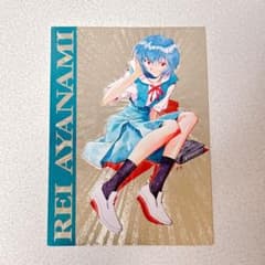 m98715294459_1.jpg?1726541903