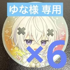 Melt すとふぇす 2026 SD めておら 缶バッジ 28点 - メルカリ