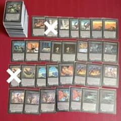 ミドルアース カード ザ・ドラゴンズ ccg 指輪物語 カードゲーム