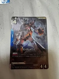 2026年最新】ガンダムNT-1 GD03-001の人気アイテム - メルカリ