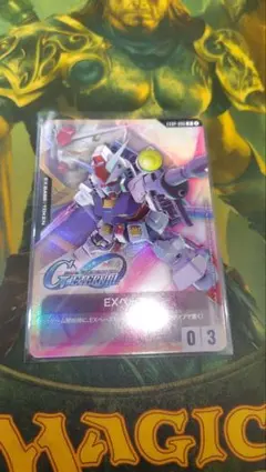 2026年最新】ガンダム カードゲーム exベースの人気アイテム - メルカリ