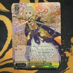 2026年最新】ヴァイス サイン ダンまちの人気アイテム - メルカリ