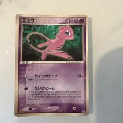 2026年最新】ポケモンカード ミュウ 080/PCG-P プロモの人気アイテム