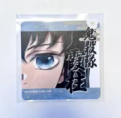 2026年最新】鬼滅の刃 柱展 コースター 時透無一郎の人気アイテム