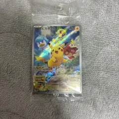 2026年最新】ピカチュウ スカーレットバイオレットの人気アイテム