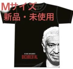 2026年最新】ドキュメンタルtシャツの人気アイテム - メルカリ