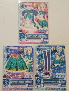 2026年最新】ビリジアントルテコーデの人気アイテム - メルカリ