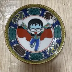2026年最新】九谷焼 豆皿 キャラクターの人気アイテム - メルカリ