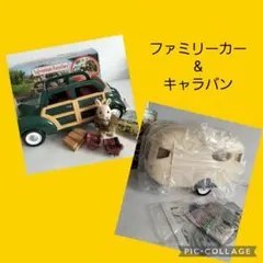 2026年最新】シルバニア uk ファミリーカーの人気アイテム - メルカリ