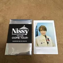 2026年最新】nissyチェキの人気アイテム - メルカリ