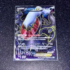 2026年最新】ダークライEX sr bwの人気アイテム - メルカリ