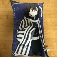 2026年最新】伊黒小芭内クッションの人気アイテム - メルカリ
